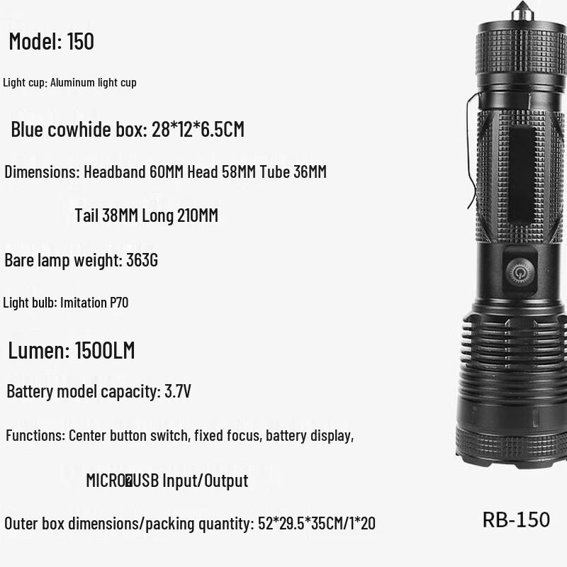 Xuanyong RB-153 High-Power Outdoor Flashlight