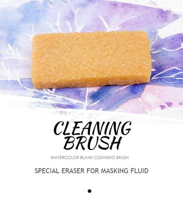 Special Eraser for Masking Fluid Watercolor Blank Cleaning Brush