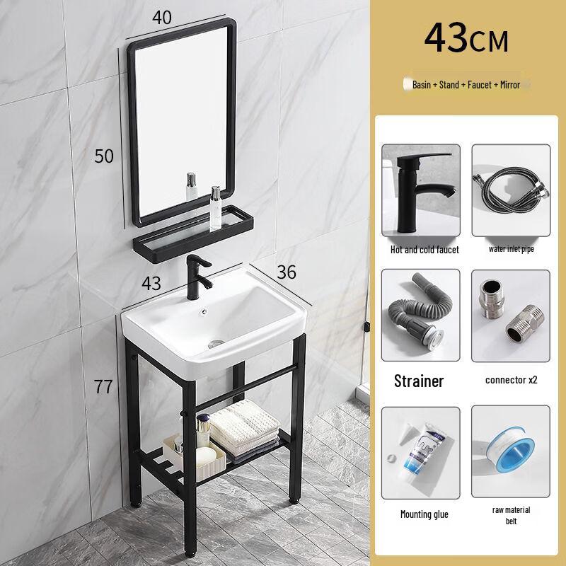 Ceramic Wash Laundry Basin Set with Stainless Steel Bracket