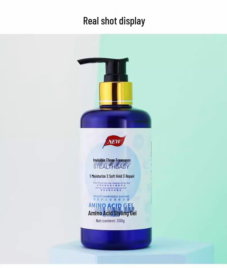 Madan Lubaoni Invisible Amino Acid Curl Gel-Cream: Long-Lasting Anti-Frizz, Curl Protection & Elasticity.