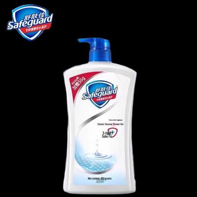 Safeguard Healthy Clean Body Wash