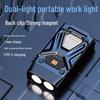Lishi 562 Mini Multifunction Work Flashlight