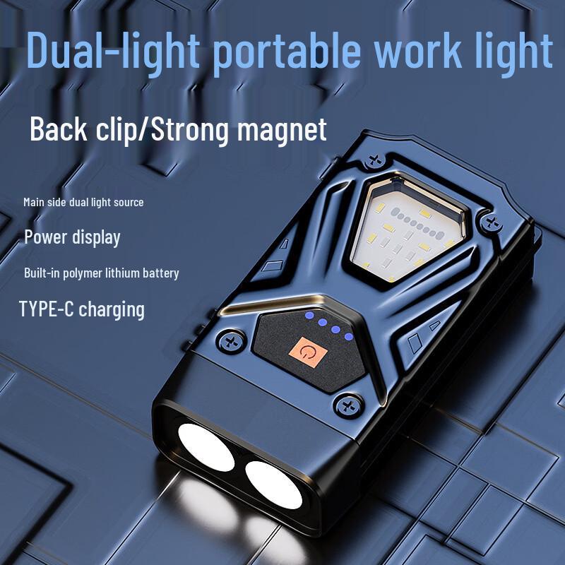 Lishi 562 Mini Multifunction Work Flashlight