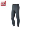 Anta Men's Thermal Anti-Static Brushed Base Layer