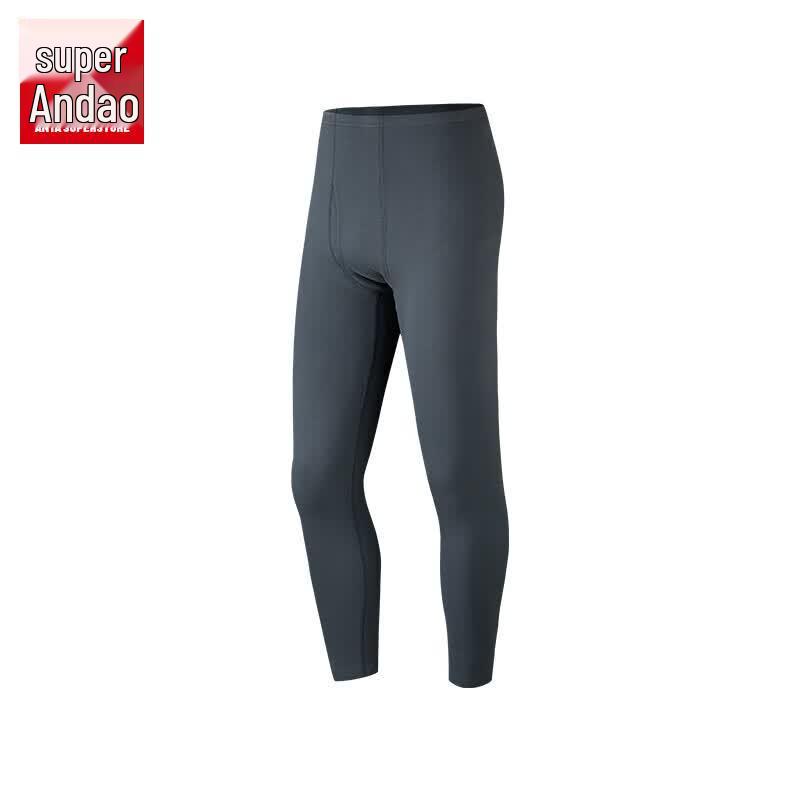 Anta Men's Thermal Anti-Static Brushed Base Layer
