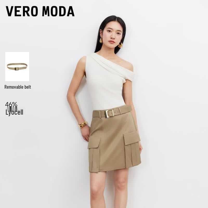 VEROMODA Lyocell Blend Workwear Short Skirt with Detachable Belt M
