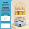 WEZHO 3-Layer Multi-Functional Egg Steamer