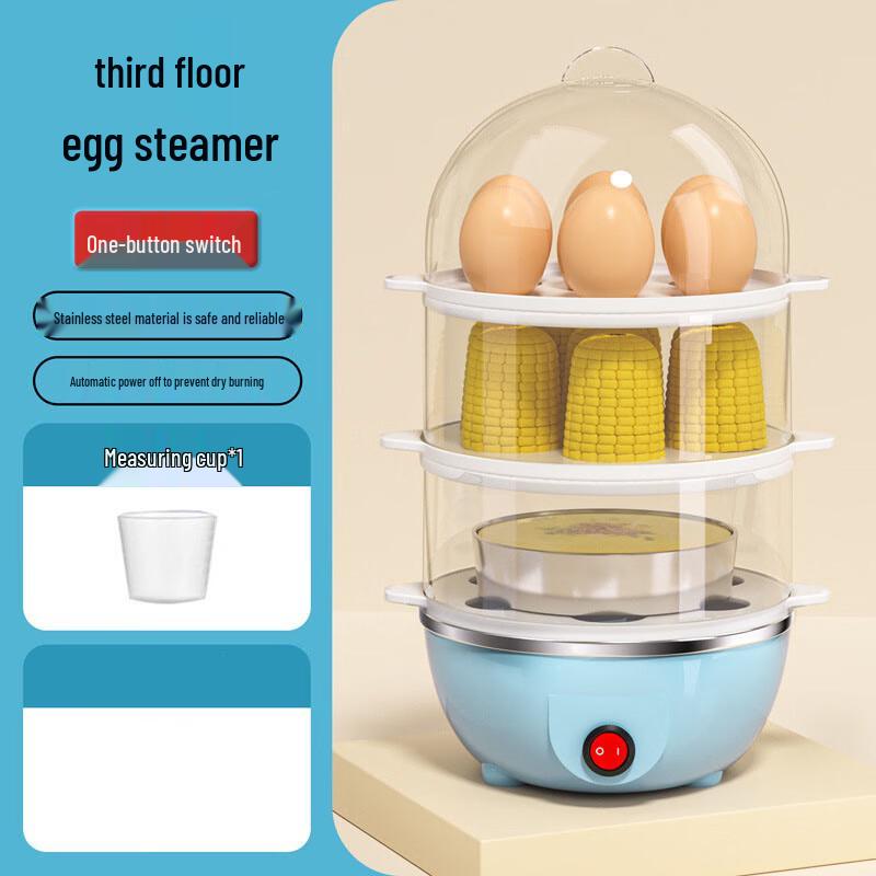 WEZHO 3-Layer Multi-Functional Egg Steamer