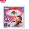 MegRhythm Steam Eye Mask