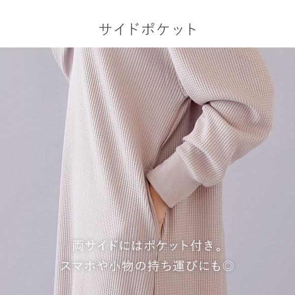 Blooming Flora Loungewear Pajama Waffle Long Stays Prevents Available in M and Single Item Dress, Fabric, Sleeves, Warm, Cool, Chills, L, Stylish,