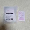[USED] Straykids SKZ Hyunjin SKZOO Reel Holder
