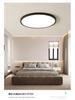 Modern Minimalist Round Ceiling Light for Bedroom and Study
