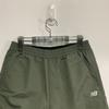 New Balance Uni Heritage 4.5 Shorts Nbnvf21013 Khaki