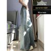 American Women's Loose Micro Flare Denim Jeans - Summer 2026 Trendy Floor-Length