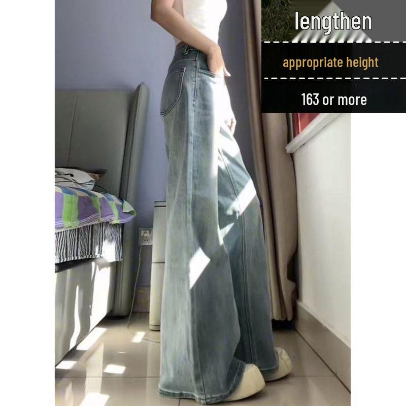 American Women's Loose Micro Flare Denim Jeans - Summer 2026 Trendy Floor-Length