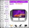 9 Lnch For Honda Pilot 2006 2007 2008 Car Radio Video Multimedia QLED Navigation GPS IPS 4G Wifi Stereo Screen Auto