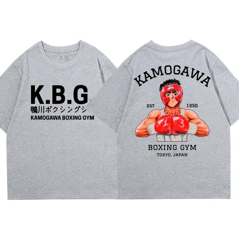 Boxnings Anime T-shirt Hajime No Ippo T-shirts Kamogawa Boxning T-shirt Makunouchi KGB Grafiska T-shirts Sommar Lös Streetwear
