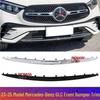 Compatible with 2023–2025 Mercedes GLC260L, GLC300 Black Chrome Rear Diffuser with Electroplated Bright Strip.