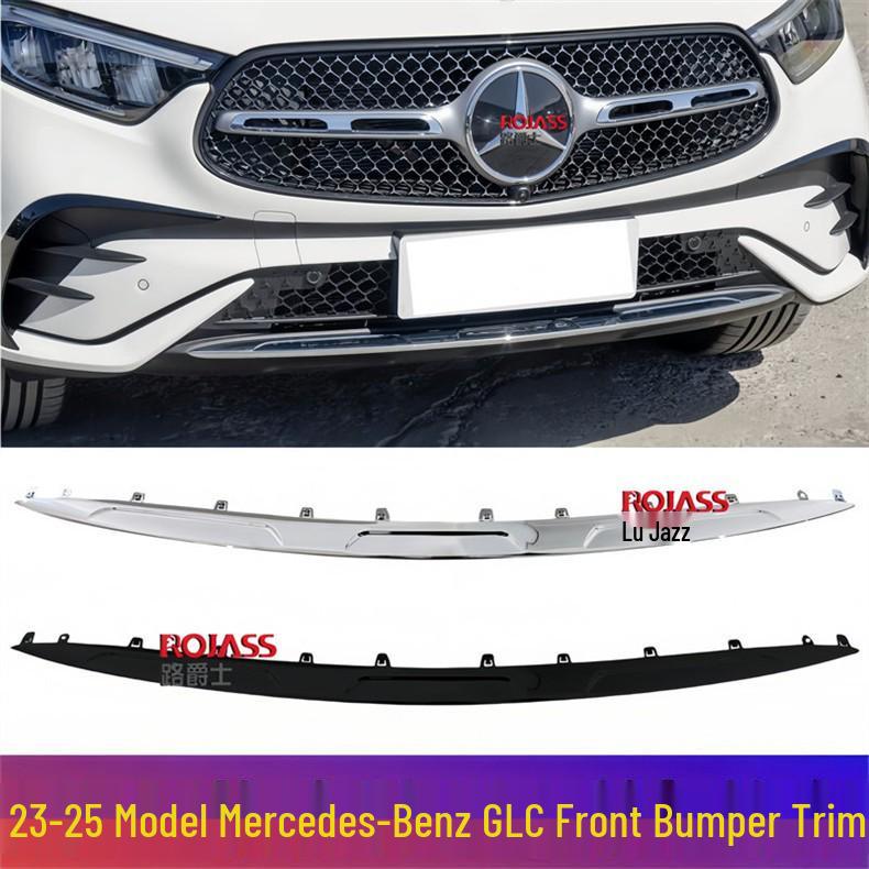 Compatible with 2023–2025 Mercedes GLC260L, GLC300 Black Chrome Rear Diffuser with Electroplated Bright Strip.