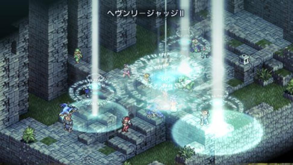 Tactics Let Us Cling Together Bonus PSP Ogre (No Items) -