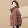 Elderly Grandma Winter Down Jacket Short Mother Winter Thick Large Size Old Lady Cotton Clothes Fashionable Jacket