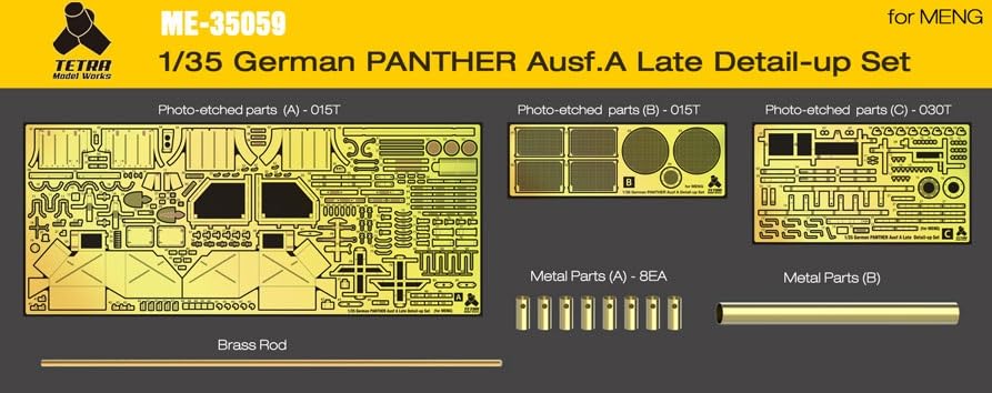 Tetra Model ME Series German Panther Tank Plastic Model Parts ME3559 1/35 A-Type (MEN)
