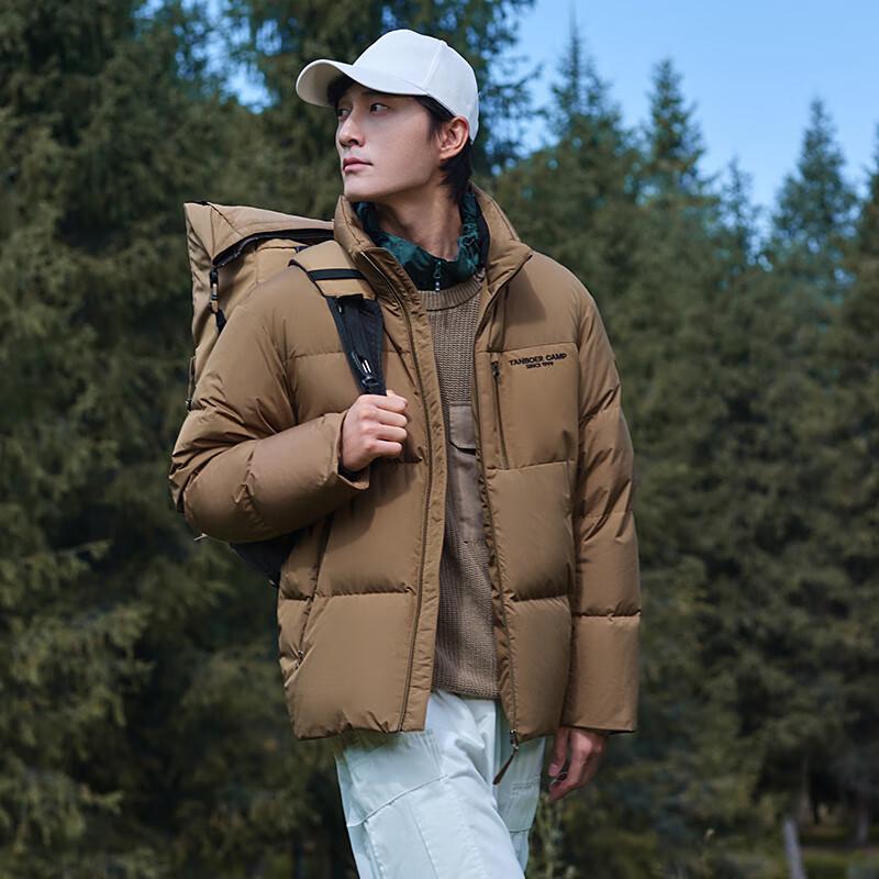 Tanboer Men's Short Stand Collar Down Jacket