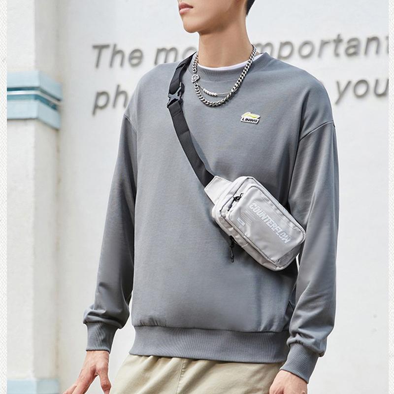 Li Ning Sports Lifestyle Series Logo Embroidered Sweatshirt Men Sweatshirt Slate-Gray AWDR575-9