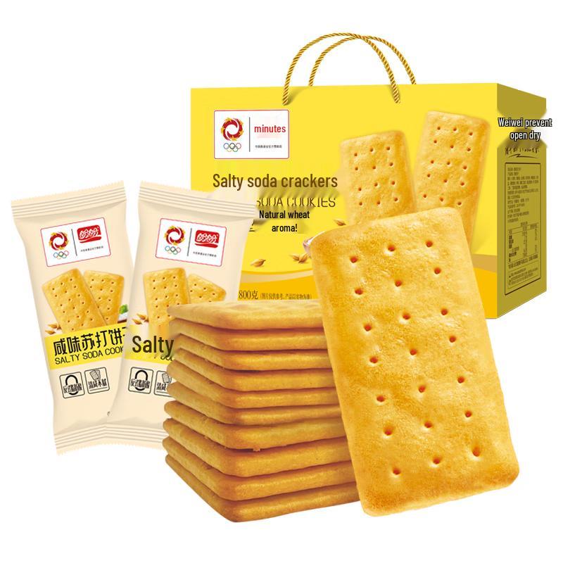 Panpan Assorted Biscuits & Dry Cakes