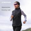 Decathlon Hardloopvest voor dames