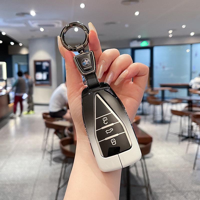 Protective Case for Dongfeng Venucia Star Key - VX6 Tianwang & Da V Star PRO 206T