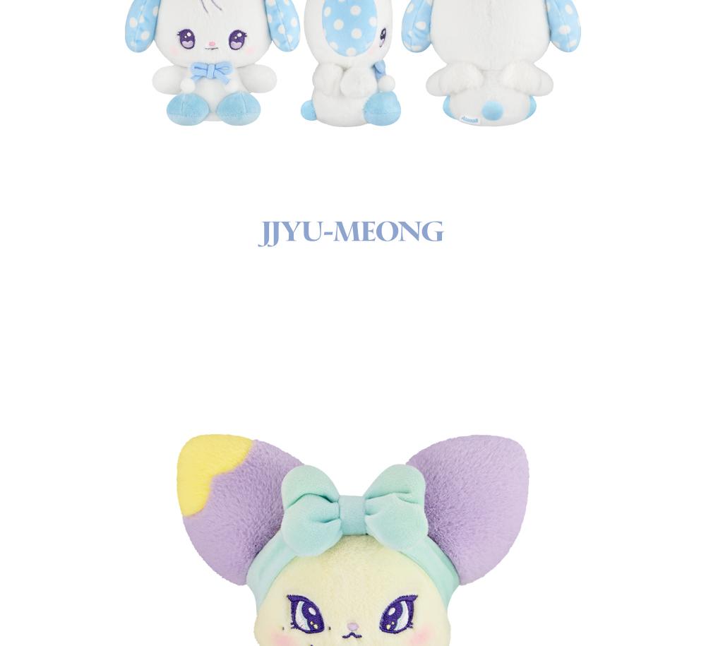 NMIXX [EPISODE 1 :[ZERO FRONTIER] MIXXFFY PLÜSCH ORIGINAL-Version