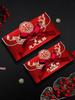 2025 Wedding Red Envelope - Large 10,000 Yuan Packet for Newlyweds' Gift & Mouth Fee