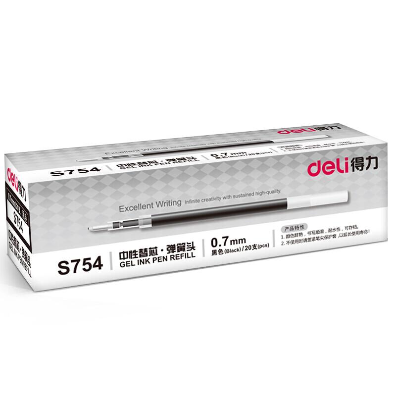Deli 6916 0.5mm Blue Gel Pen Refills