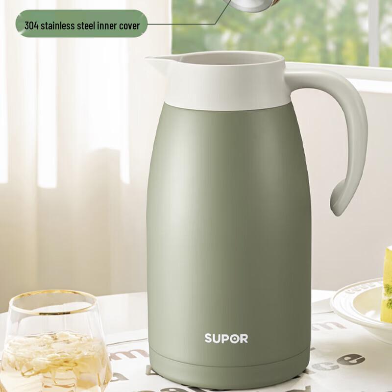 SUPOR 304 Stainless Steel Vacuum Flask