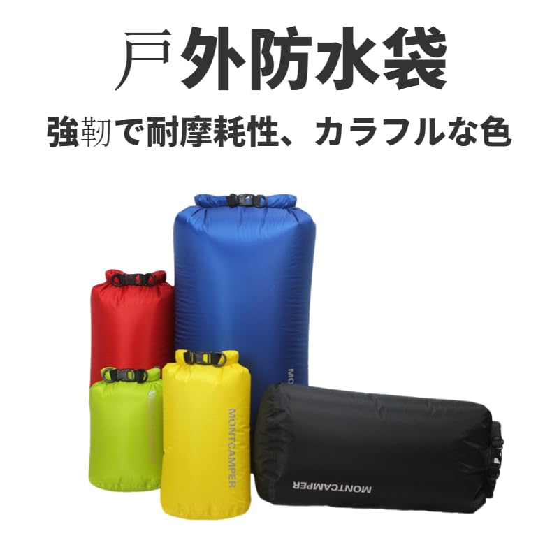 30D Nilong waterproof bag (20L+35L, Blue)