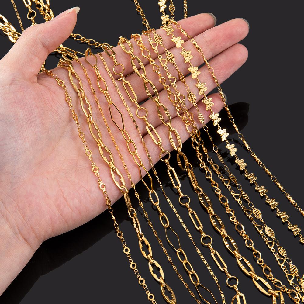 1Meter Multi Styles Stainless Steel Gold Color Silver Color Link Chain Bulk Chains DIY Necklace Jewelry Making Wholesale No Fade
