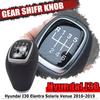 Gear Shift Knob Genuine Leather 6MT 43711F2300 For Hyundai Tucson TL 17-20 Elantra AD Solaris Accent I20 I30 Venue 43711-F2300