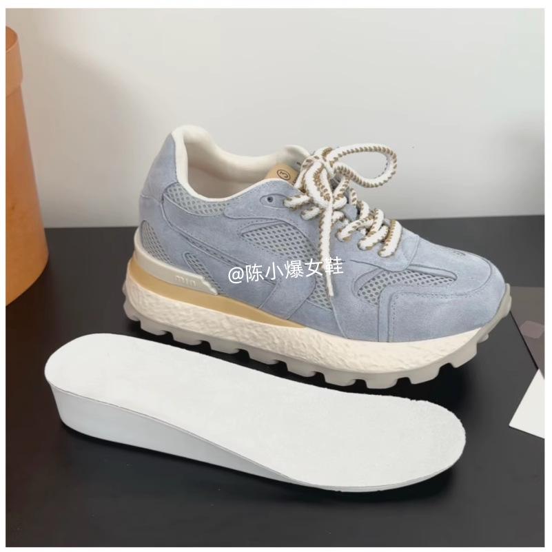 Genuine leather~ inner height increase 8CM Forrest Gump shoes women's 2025 summer new breathable mesh small casual sports women's shoes