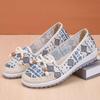 Old North Cloth Shoes Women's Summer New Mother Shoes Women's Work Shoes Middle-aged and Elderly One-pedal Flat Shoes Mesh Shoes