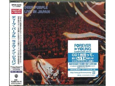 Μουσικά άλμπουμ