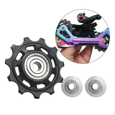 Aluminum Bike Gear Pulley Kit