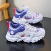 Girls 'swivel Button Sneakers 2026 New Children's Lightweight Breathable Soft-sole Running Shoes Physical