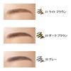 AYAKA Natural Eyebrow Pencil 32 Gray Refill