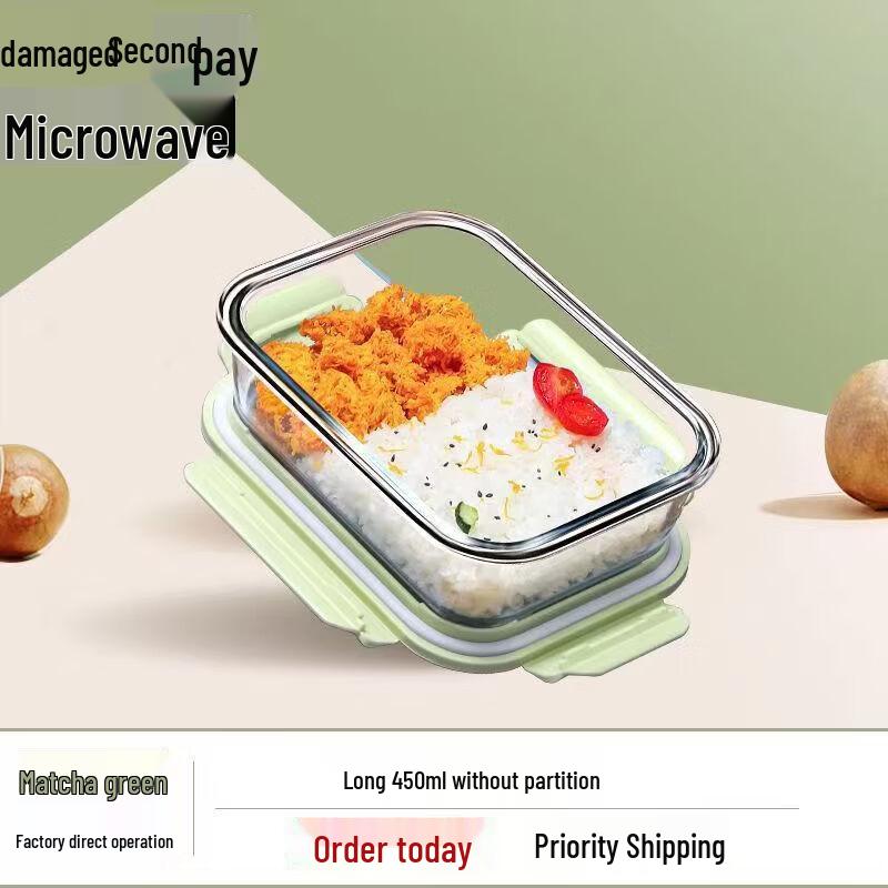 Glass Microwaveable Bento Lunch Box