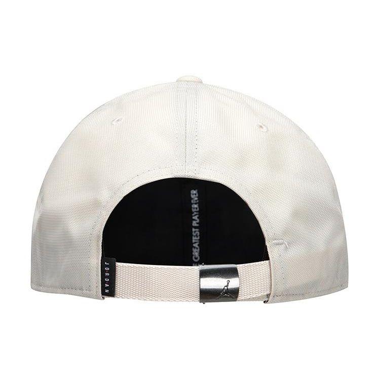 Nike Logo Design - Duckbill Cap Men Caps White FD5186-203
