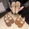 2025 Autumn Women Flat Shoes Fashion Round Toe Shallow Slip On Ladies Red Ballerinas Shoes Soft Flat Heel Mary Jane Shoes