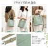 KIRVAN Small Mini Tote with Divider and Zipper Plain Suitable for and Women's Bag, Canvas, Closure, Lightweight, Self-Standing, Design, Outdoors,