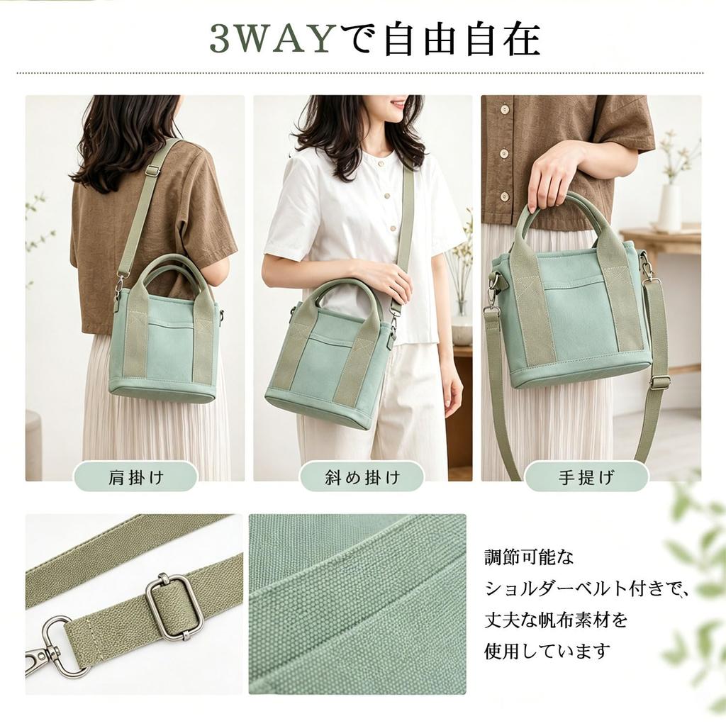 KIRVAN Small Mini Tote with Divider and Zipper Plain Suitable for and Women's Bag, Canvas, Closure, Lightweight, Self-Standing, Design, Outdoors,