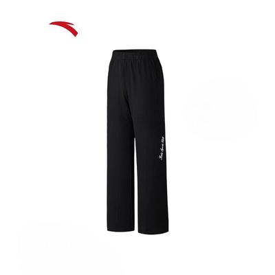 Women's Wide-Leg Knit Straight Sports Pants